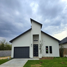 2341 Mango Rd., Laredo, Texas 78046, 3 Bedrooms Bedrooms, 5 Rooms Rooms,2 BathroomsBathrooms,Residential,For Sale,2341 Mango Rd.,20260981