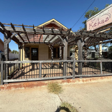 3914 McPherson Ave, Laredo, Texas 78041, 1 Room Rooms,2 BathroomsBathrooms,Commercial retail/office,For Sale,3914 McPherson Ave,20261517